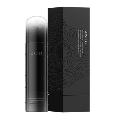 养生堂黑钻精华乳抗皱紧致修护