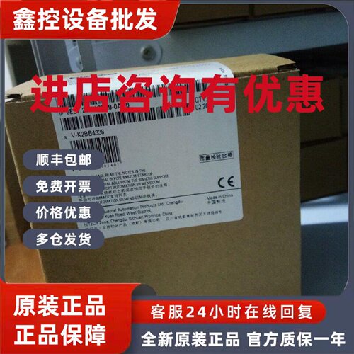 议价西门子6ES72881SR201SR301SR401SR60-0AA0全新原装SMART200