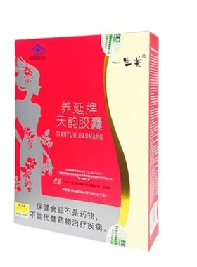 一生美养延牌天韵胶囊大豆异黄酮