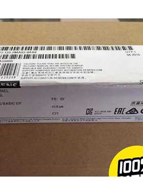 议价6AV2123-2MA03-0AX0西门子TP1500 Comfort15寸屏多点触控PROFIBUS
