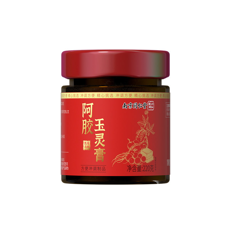 添加阿胶的玉灵膏!加量不加价