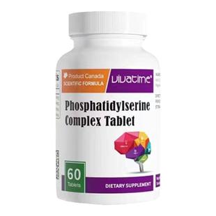 加拿大进口DHA藻油磷酯酰丝氨酸脑黄金时间秘钥Vivatime记忆专注