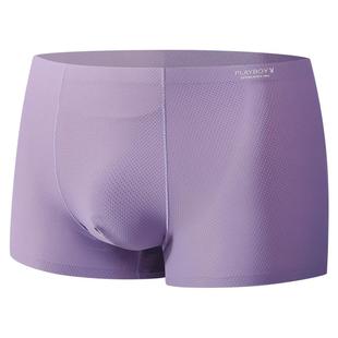 花花公子紫腚能行内裤男青少年紫色金榜题名状元裤头高考学生考试