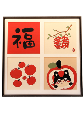 乔迁之喜装饰入宅礼物全套摆件