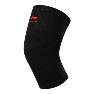 李宁护膝男士关节保暖篮球训练比赛专用透气防滑运动护具夏季薄款