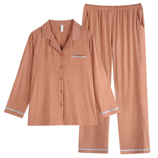 轩靓睡衣女春秋季莫代尔薄款长袖休闲夏天冰丝凉感大码家居服套装