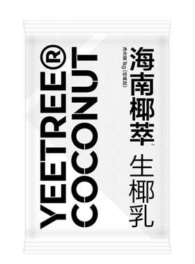 海南椰萃越王头生椰乳