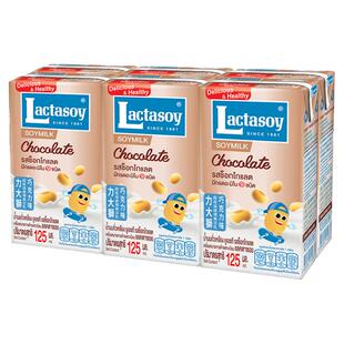 泰国进口Lactasoy力大狮豆奶125mL巧克力味儿童早餐奶豆浆饮品