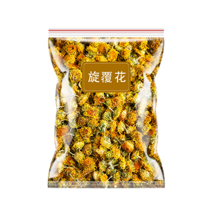 旋覆花中药材500克正品旋复花金钱菊金佛花代赭汤官方旗舰店泡水