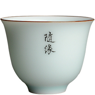 景德镇手绘禅意紫金口青釉品茗杯 纯手绘青花瓷杯子 瓷茶杯 品杯