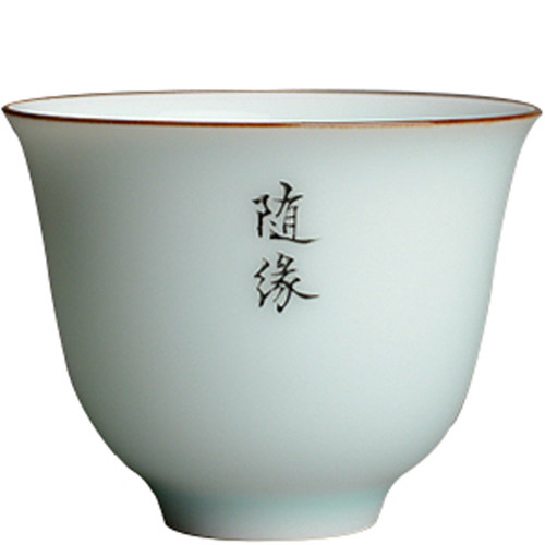 景德镇手绘禅意紫金口青釉品茗杯 纯手绘青花瓷杯子 瓷茶杯 品杯