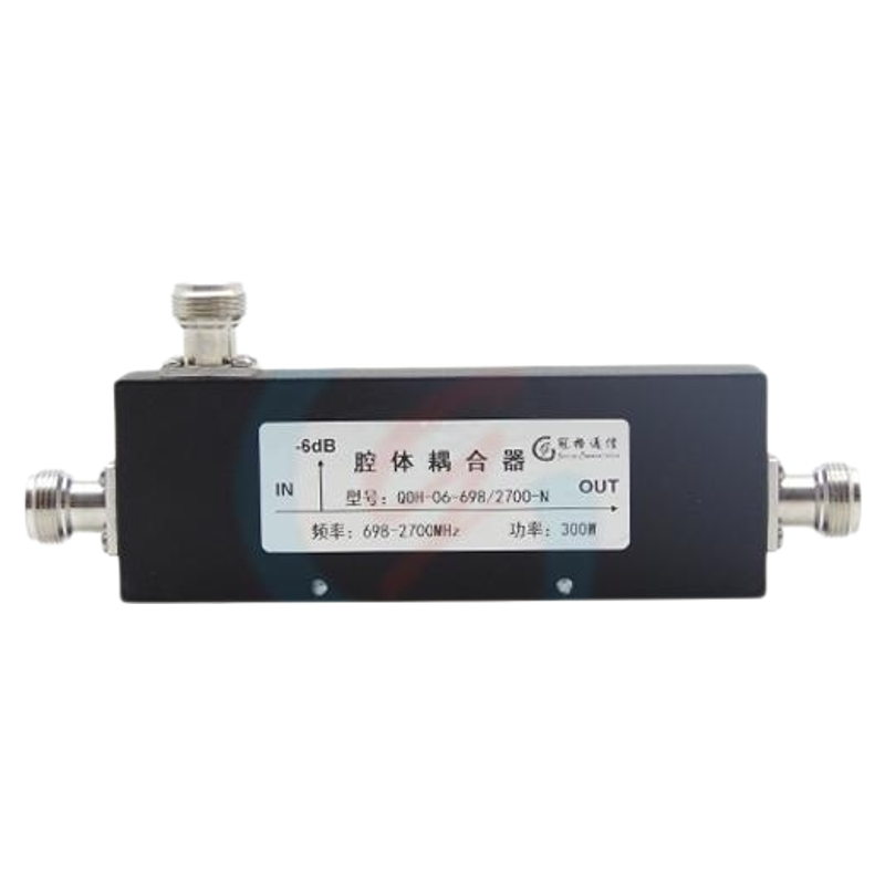 防水 IP65 公网腔体耦合器5-40dB任意耦合度698-2700MHz