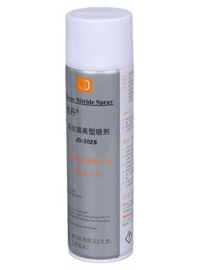 佳丹3028氮化硼脱模剂玻璃离型剂