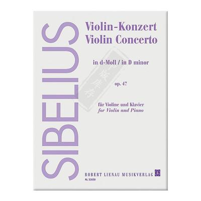 西贝柳斯D小调小提琴协奏曲
