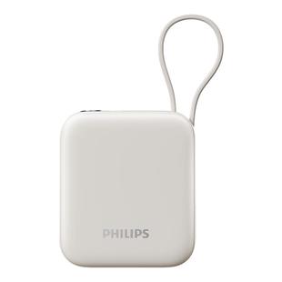 【3C认证可上飞机】飞利浦磁吸充电宝大容量小巧便携2025新款充电宝自带线适用华为苹果专用快充移动电源9205