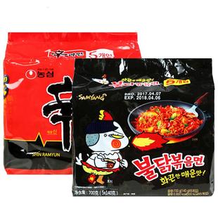 韩国三养火鸡面农心辛拉面辣白菜面进口方便面泡面超辣韩式干拌面