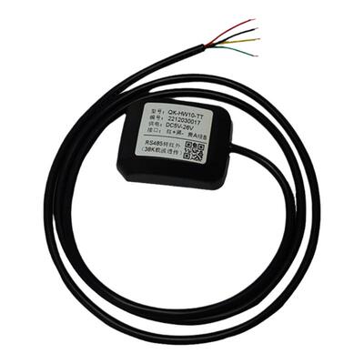 红外抄表器红外转485电表采集器