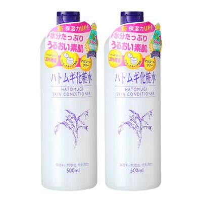 日本薏仁水naturie湿敷爽肤水