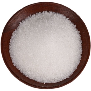 耿马白砂糖5斤白砂糖散装黄冰糖细砂糖烘焙食用糖批甘蔗白沙糖糖