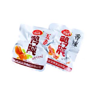 金宝斋卤味鸭肫500g250g五香香辣熟食真空鸭胗肝卤味肉类零食