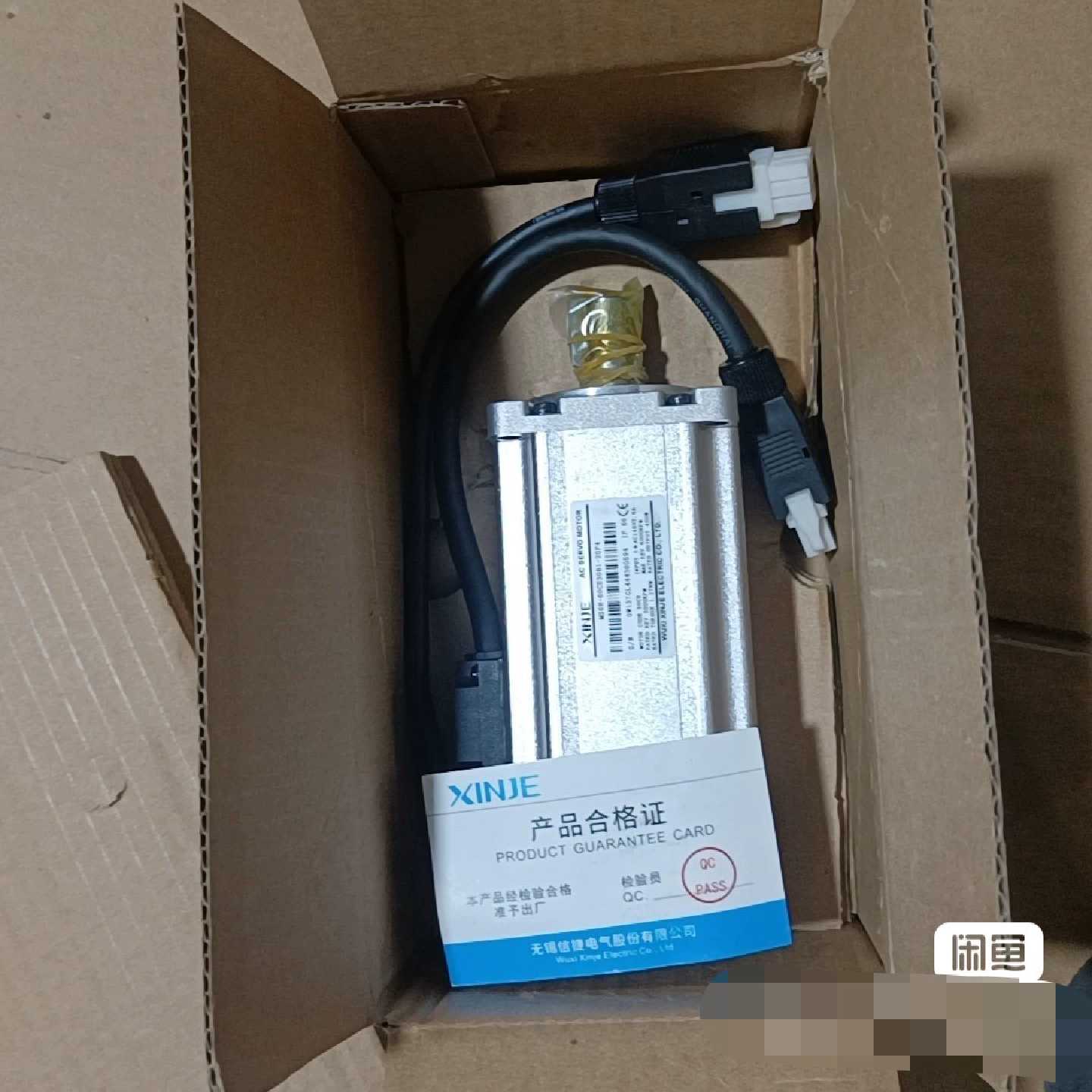 【请询价】7寸触摸屏TH765NTH765NUTH765图片