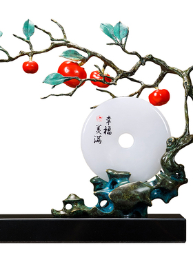 高端黄铜中式平安扣摆件乔迁送礼