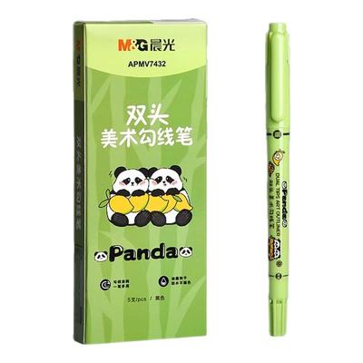 晨光熊猫勾线笔美术专用儿童学生