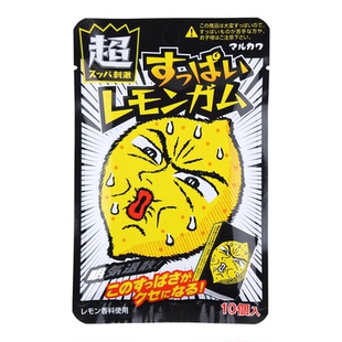 日本进口零食MARUKAWA丸川 超酸柠檬味口香糖酸味泡泡糖48g