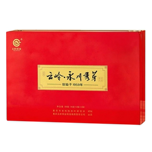 重庆云岭永川秀芽尚品高端茶礼盒