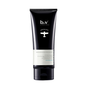 b2v修护膏顺滑补水免蒸护发素