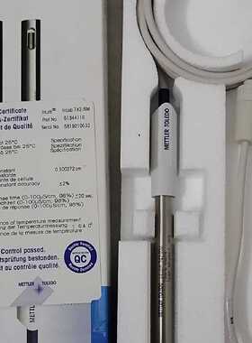 议价梅特勒托利多超纯水InLab 742-ISM电导率电极51344116现货特
