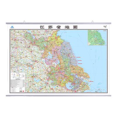 2026新版江苏省地图办公室挂图