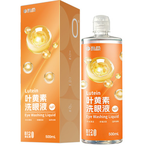 海昌洗眼液清洁眼表杂质护理液