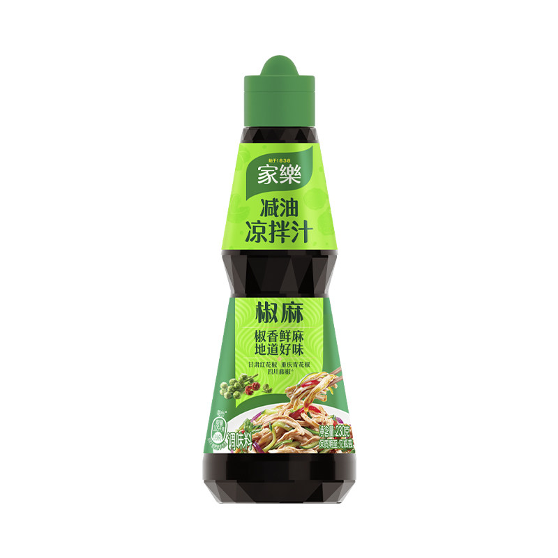 家乐减油凉拌汁拌面拌菜调味料瓶装麻酱椒麻川香凉拌调味汁鲜香