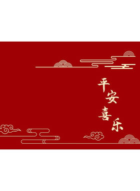 XY免洗可擦入户门地垫