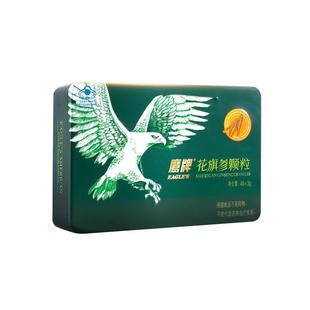 鹰牌花旗参茶40包西洋参皂苷花旗参颗粒增强免疫力官方旗舰店礼盒