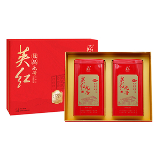 【英红牌】英红九号茶叶礼盒英德红茶浓香型茶叶节日茶礼送礼礼盒