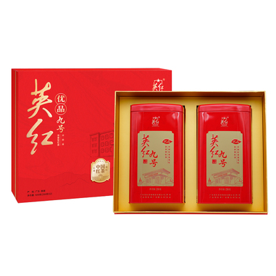 英红九号礼盒英德红茶送礼茶礼
