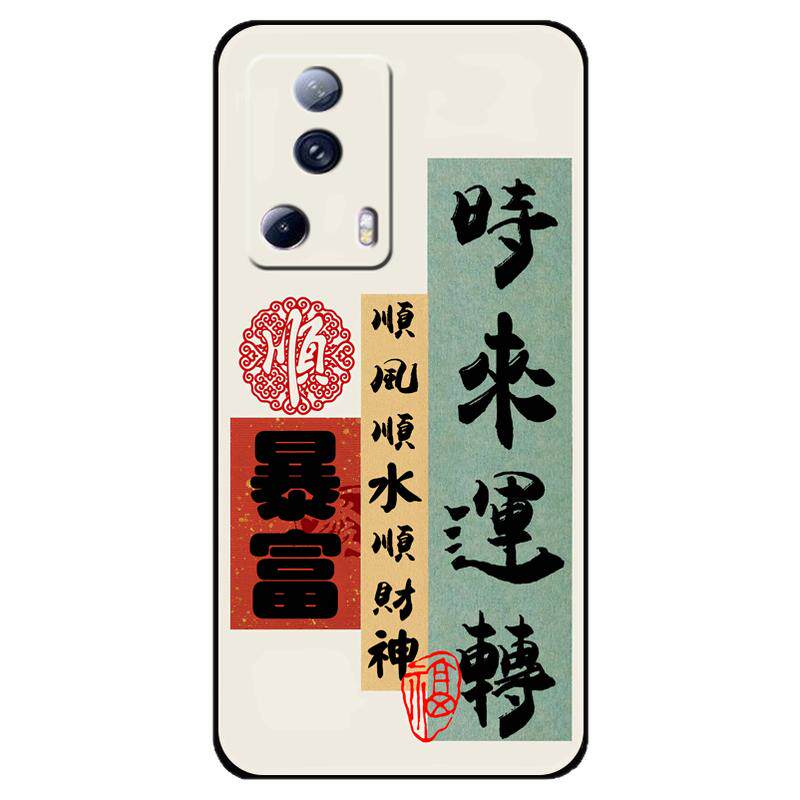 小米civi2手机壳miCivi2保护套2209129SC硅胶软壳全包防摔男女款个性创意网红外壳新款高级感情侣文字