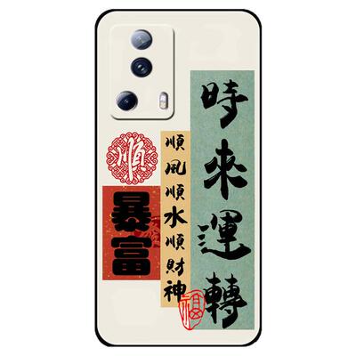 小米civi2手机壳miCivi2保护套2209129SC硅胶软壳全包防摔男女款个性创意网红外壳新款高级感情侣文字