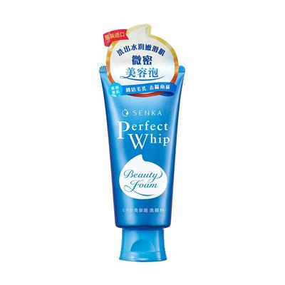 SENKA珊珂保湿泡沫洁面膏120g