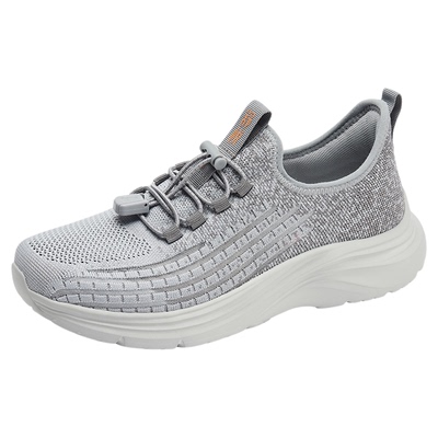 舒悦夏季薄款一脚蹬时尚休闲鞋