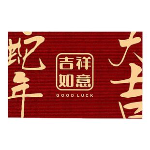 【惊喜盲盒】特价清仓 微瑕疵地毯地垫 介意者慎拍