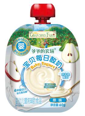爷爷的农场婴幼儿酸奶
