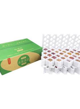 珍珠棉水果通用快递包装盒