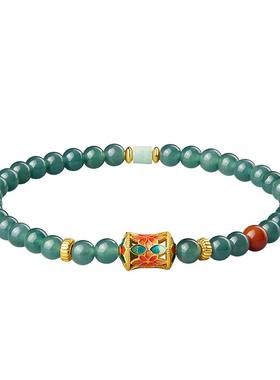 翡翠手链冰种蓝水新中式国风轻奢