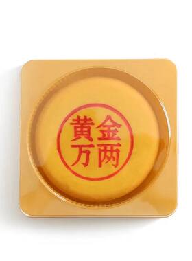 黄金万两大福饼500g/盒雪媚娘芋泥馅咸蛋黄网红大月饼中秋糕点