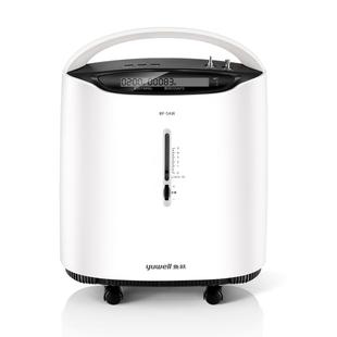 医用牙龈萎缩修复再生牙治牙周口腔炎出血牙菌斑脱敏牙齿松动膏