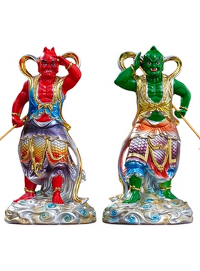 16寸顺风耳华光高觉妈祖千里眼