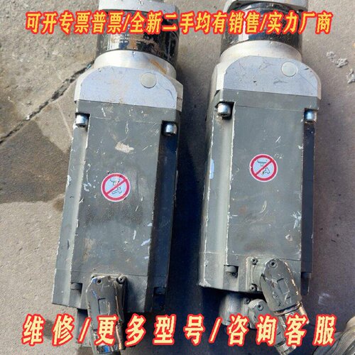 西门子1FL60542AF212MA1伺服电机实物功议价维修